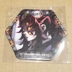 鬼滅の刃 ufotable カフェ コースター 無限城編 黒死牟 - メルカリ