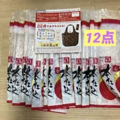 フジパン　応募券　12点のサムネイル