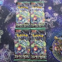 ポケモンカード ステラミラクル4パックセット - メルカリ