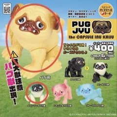 PUG JYU the CAPSULE INU KAIJU　　　 2種セットのサムネイル