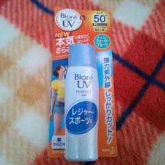 BioreさらさらUVのサムネイル