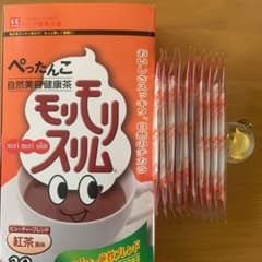 ♡ハーブ健康本舗　モリモリスリム　紅茶風味♡10包のサムネイル