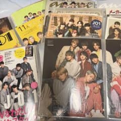JO1 雑誌 切り抜き まとめ売り - 2