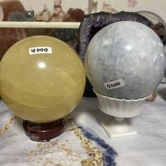 あちゃぽむ専用のサムネイル