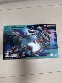 HG 1/144 機動戦士ガンダム GQuuuuuuXのサムネイル