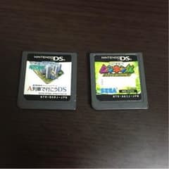 ゆう様専用のサムネイル