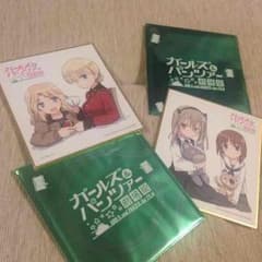 はるおっぴさん専用のサムネイル