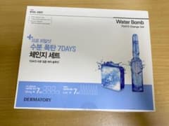 DERMATORY プロ ヒアルロン ショット 水分爆弾7daysセットのサムネイル