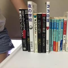 古本‼️のサムネイル