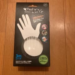 リシニュー　リードのサムネイル