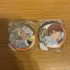 m53943662918_1.jpg?1756526614