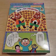 新品未開封 かいけつゾロリのちていたんけん 初回限定特典 フィギュア