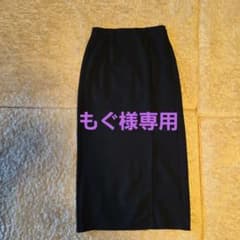 GU　ナローミディスカートのサムネイル