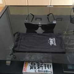 諸富様専用‼︎のサムネイル