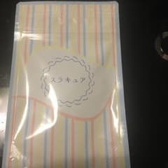 スラキュア サプリメントのサムネイル