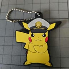 ポケモングッズ ラバーキーホルダー キャプテンピカチュウ - メルカリ