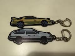 頭文字D キーホルダーのサムネイル