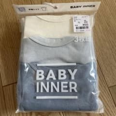 西松屋　肌着　半袖のサムネイル