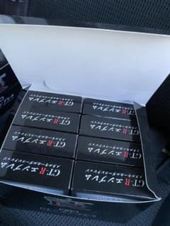 GTRエンブレムキーホルダー7種フルセットのサムネイル