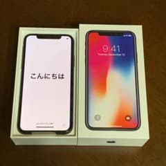 新品未使用iPhone X Space Gray 256 GB Softbankのサムネイル