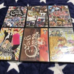 ゴリパラ見聞録 まとめ売りのサムネイル