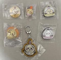 ちいかわ グッズ 6点セット くら寿司コラボ・ラメキーホルダー他 うさぎメインのサムネイル