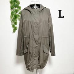 Natural Basic L Long-Sleeve Nylon Jacket Khaki Mountain Parka