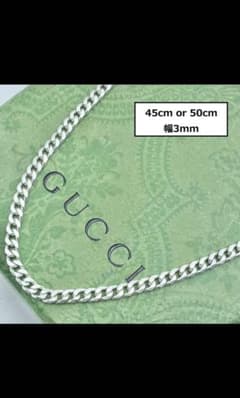 【人気】GUCCI　グッチ　喜平ネックレス　50cm　3mm　美品　金銀高騰のサムネイル