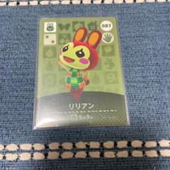 JR 様　専用のサムネイル