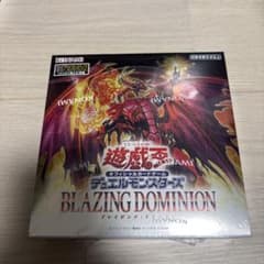 最安ショップ比較】 【未開封BOXプラスワンアシストパック付き】遊