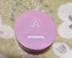 ガラクトミセス ミネラルパウダー ナチュラルベージュ15g - 3