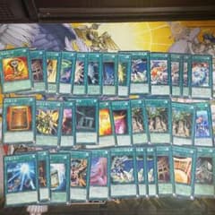遊戯王のサムネイル