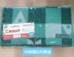 ミセスグリーンアップル 一番くじ ストールのサムネイル