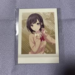 m53953113121_1.jpg?1719092254