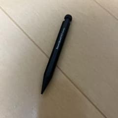 カヴェコミニ0.5のサムネイル
