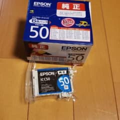 ちくわ様専用　EPSON 純正 インクカートリッジのサムネイル