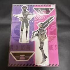 怪獣8号展 アクリルメガフィギュアセット 保科宗四郎＆鳴海弦 犬猿