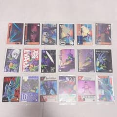m53954870751_1.jpg?1785408500