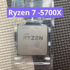 新品 AMD Ryzen 7 5700X 動作保証 - メルカリ