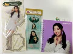 TWICE ダヒョン1番くじセットのサムネイル