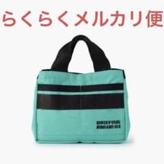 briefing WIND AND SEAコラボカートバッグ新品未使用 - メルカリ