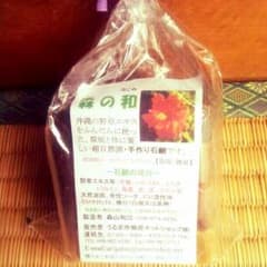 未使用☆沖縄 手作りEM石けんのサムネイル