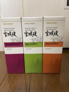 宮城峡　限定　180ml 3本セットのサムネイル
