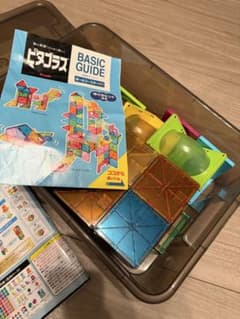 ピタゴラス 知育玩具 ボールコースターDX 収納ボックス付き - メルカリ