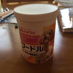 愛犬の栄養補給に♡のサムネイル