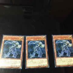 遊戯王 アーティファクトデスサイズのサムネイル