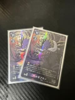 デジモンカードゲーム　アグモンX抗体　パラレル 4枚セット デジモンカード アグモンx抗体 パラレル 4枚セット | Shop at