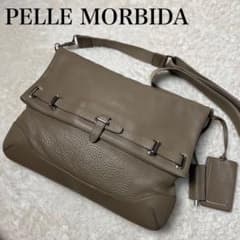 PELLE MORBIDA メイデンヴォヤージュ 2way 本革 トープ - メルカリ