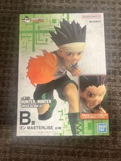 一番くじ HUNTER×HUNTER GREED ISLAND② ゴンのサムネイル