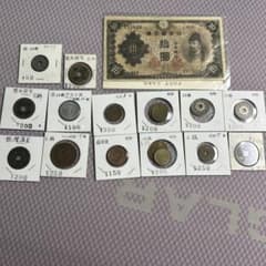 古銭コレクション 旧貨幣／使用不可／日本の古銭（コレクション用） 日本 旧貨幣 古銭 紙幣 コレクションセット - メルカリ